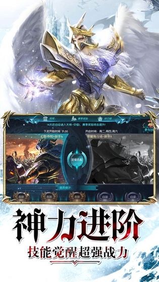 昆顿之杖游戏  V 1.0.3