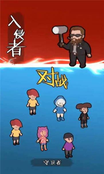 一起来躺平大招版  v1.0.4