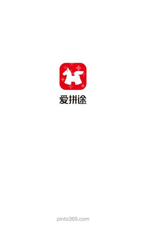 爱拼途 2020-07-22 15:15
