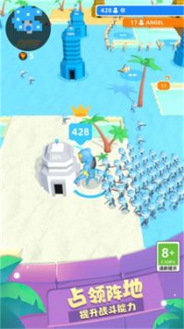 跨界战争  v1.0.0329