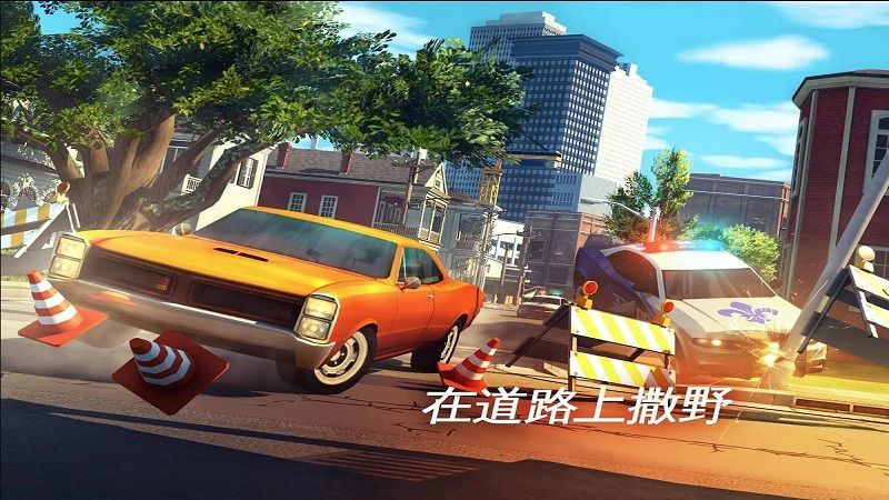 孤胆车神新奥尔良破解版 v2.1.0g