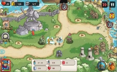 王国防卫2 2020-01-16 09:42