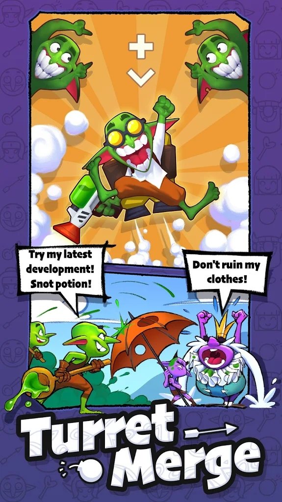 合并联盟安卓最新版下载图片2