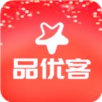 品优客