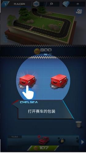 赛车经理人 2021-04-28 14:28