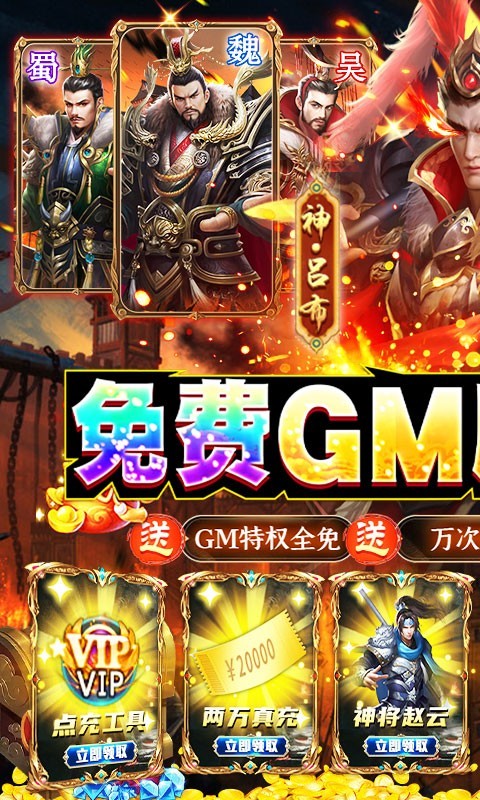 极武尊2023 2023-01-11 14:45