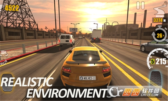 交通之旅游戏 v1.3.20 安卓版