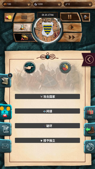 帝国时代单机手机版破解版 v1.0.25