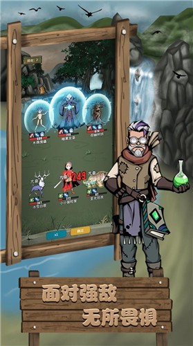 孤岛战纪 2022-08-02 16:19