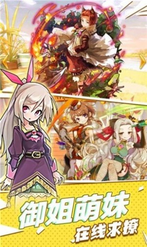 少年与黑骑士 2021-08-27 13:49