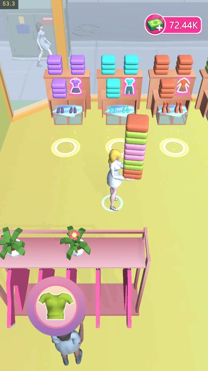 时尚空间3D  V 1.0