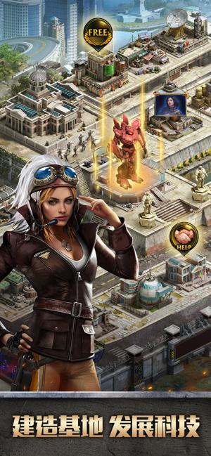 进化者战争末世纪元 2024-06-25 15:08