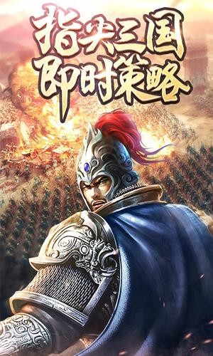 谋夺天下 2024-06-25 15:08