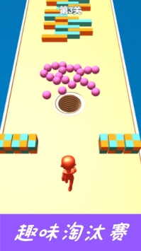 糖豆人终极淘汰赛ios版 v3.1.5