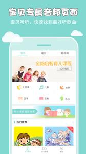 七田真.jpg 七田真.jpg