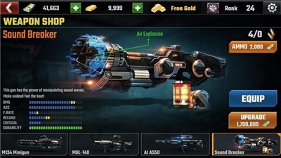 杀戮目标正版 2021-05-08 13:46