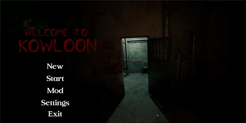 欢迎来到恐怖世界WelcomeToKowloonGame