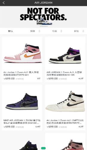 和物app手机版图片1