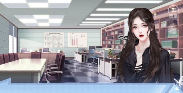 出道只是件小事 v1.0