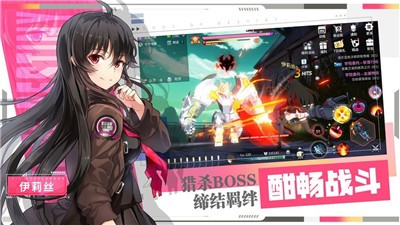 心命神界 v0.0127.0026
