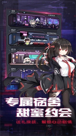 魂器学院解锁版内购 v5.4.4