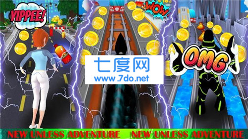 外星人地铁冒险 v0.1