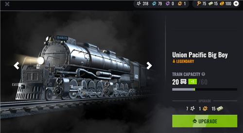 铁路帝国 v1.8.0
