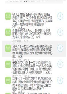 橙子软件库  v1.0