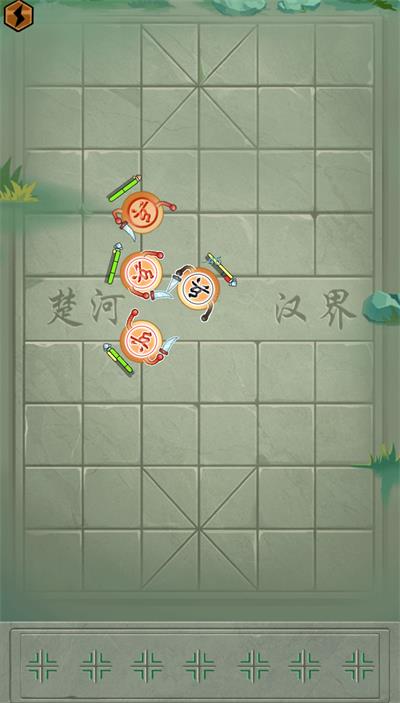 像棋不象棋无限金币版 v1.0.1