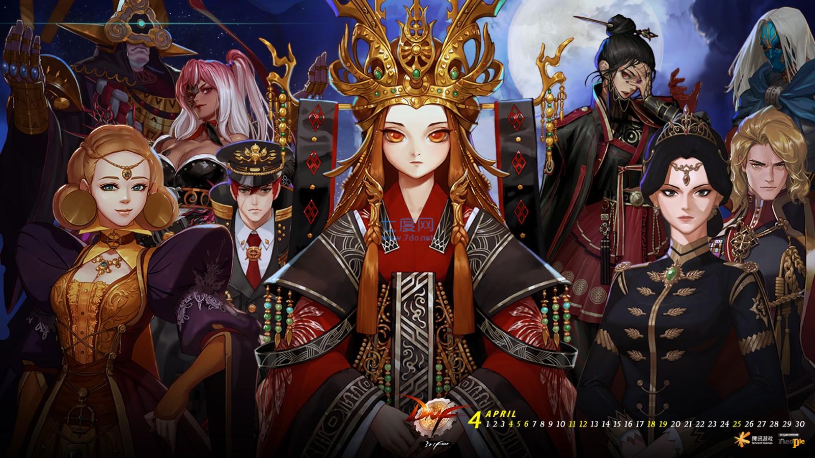 地下城与勇士中文版