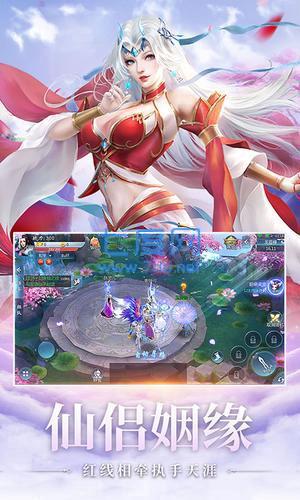 倚天屠龙放置版破解版