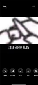 小米相册  v3.5.2.1