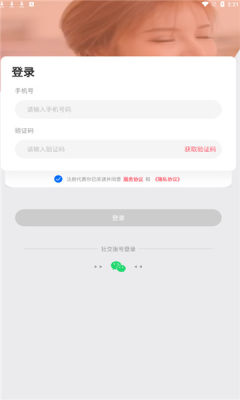 蜜糖脱单.jpg