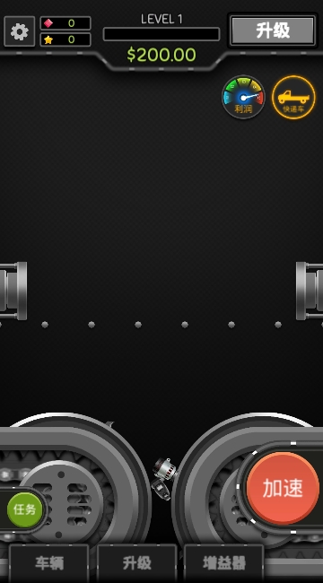 魔性粉碎机2 v1.0.1 安卓版