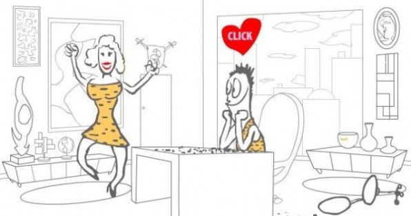 连电脑都要干的男人游戏安卓版手机版  v5.3.2