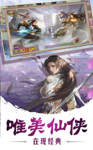 武林剑尊 2020-06-29 15:49