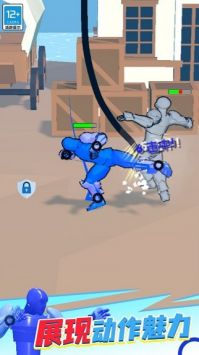 奇幻大作战 v3.0.5