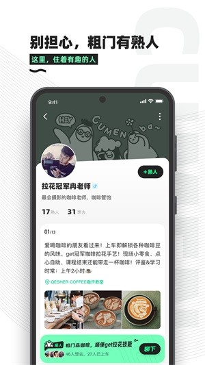 水印今日相机 v2.8.190.8