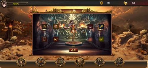虎卫GM版  V 2.0