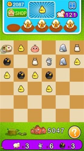 儿童益智求合体.jpg 儿童益智求合体.jpg