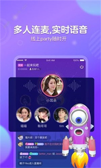苏耳交友.jpg