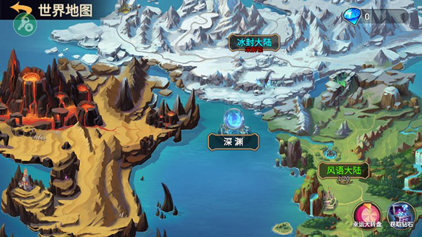 火柴人战争2奥德赛内置功能菜单最新版 v25.0.0