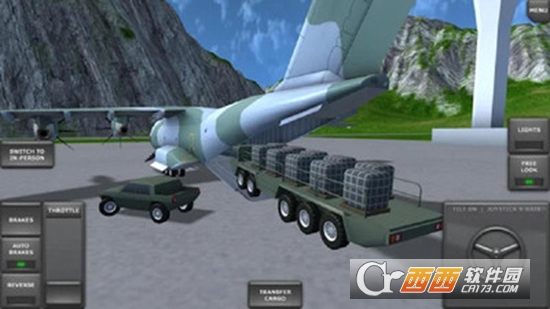 真实飞行模拟器3D 1.21 安卓版