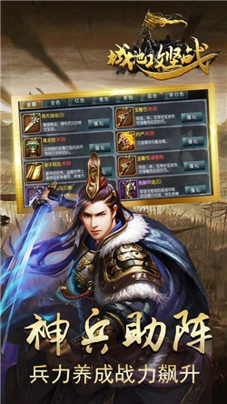 城池攻坚战官网 2023-01-09 04:26