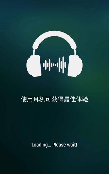 音乐节拍2:魔法砖块 音乐节拍2:魔法砖块