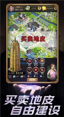 AOA学院全cg剧情版 v2.1