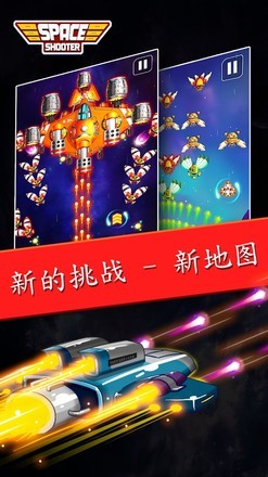 银河之战 2024-06-25 15:08