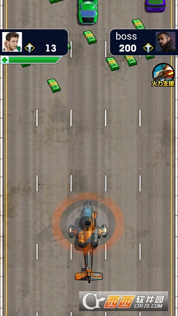 赏金风云 v1.0 安卓版