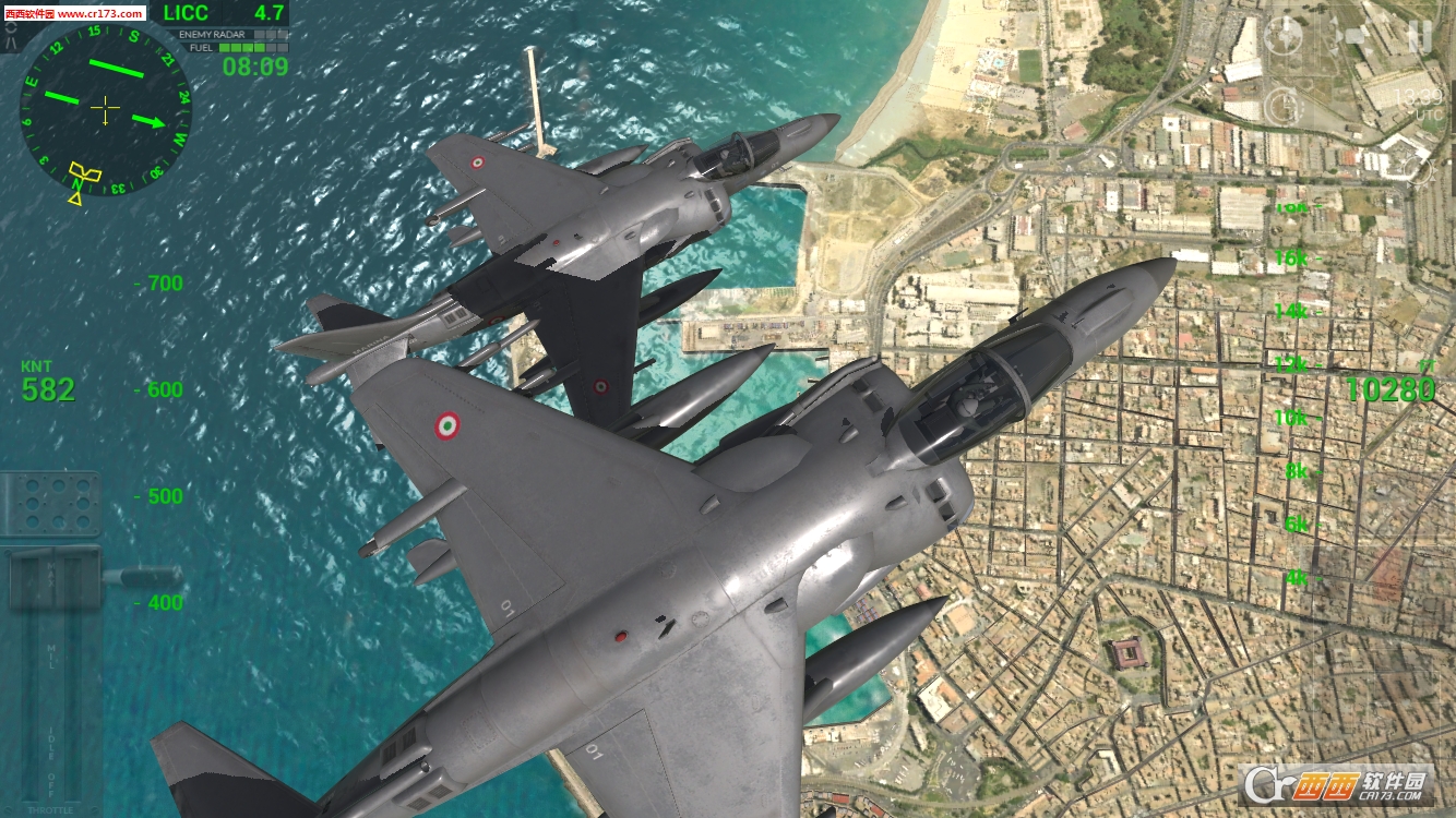 意大利海军模拟:Marina Militare最新版