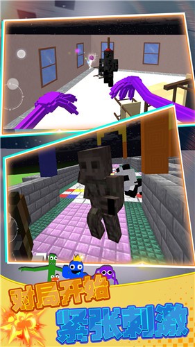 暗室逃脱  v1.1.0929